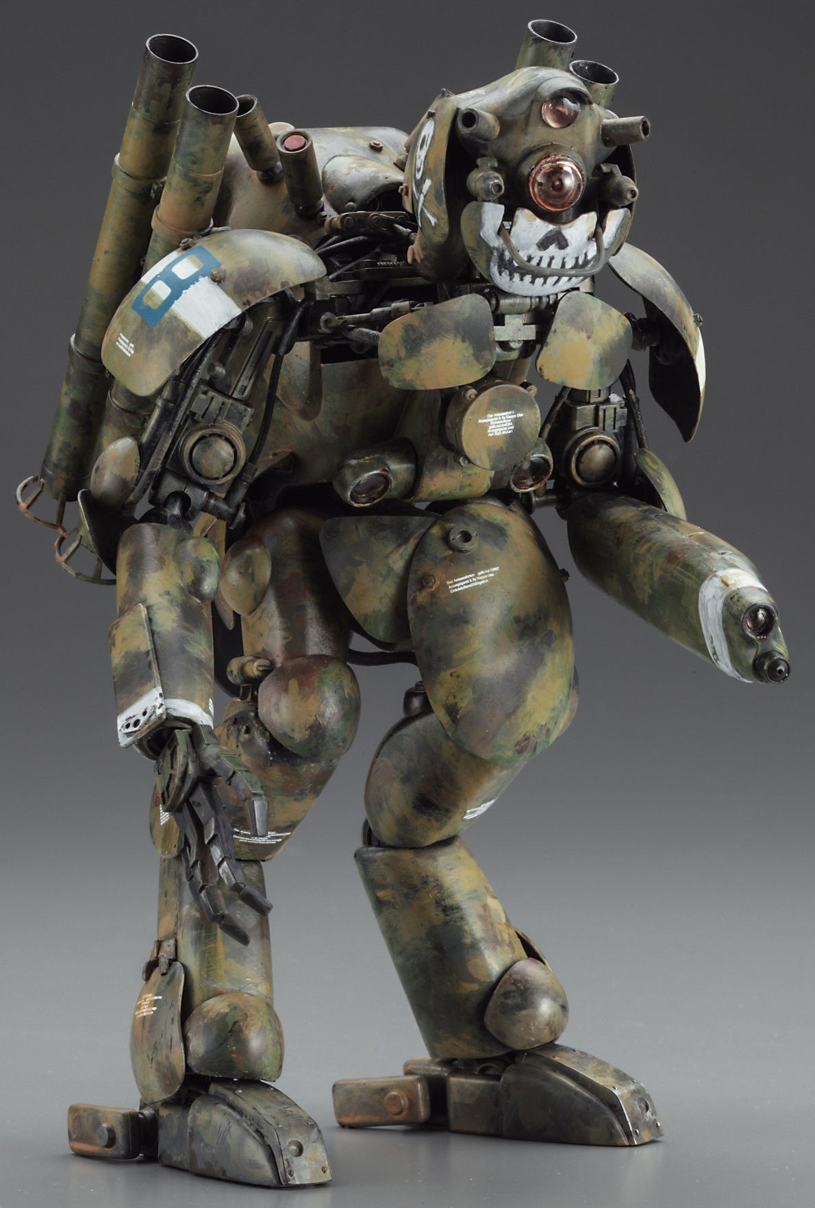 Maschinen Krieger Humanoid Unmanned Interceptor Großer Hund Ausf.M "MASKENBALL" 1/20 Scale Model Kit