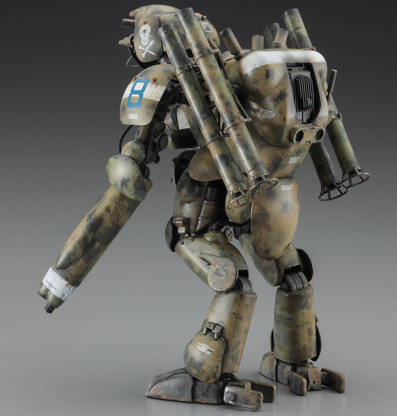 Maschinen Krieger Humanoid Unmanned Interceptor Großer Hund Ausf.M "MASKENBALL" 1/20 Scale Model Kit