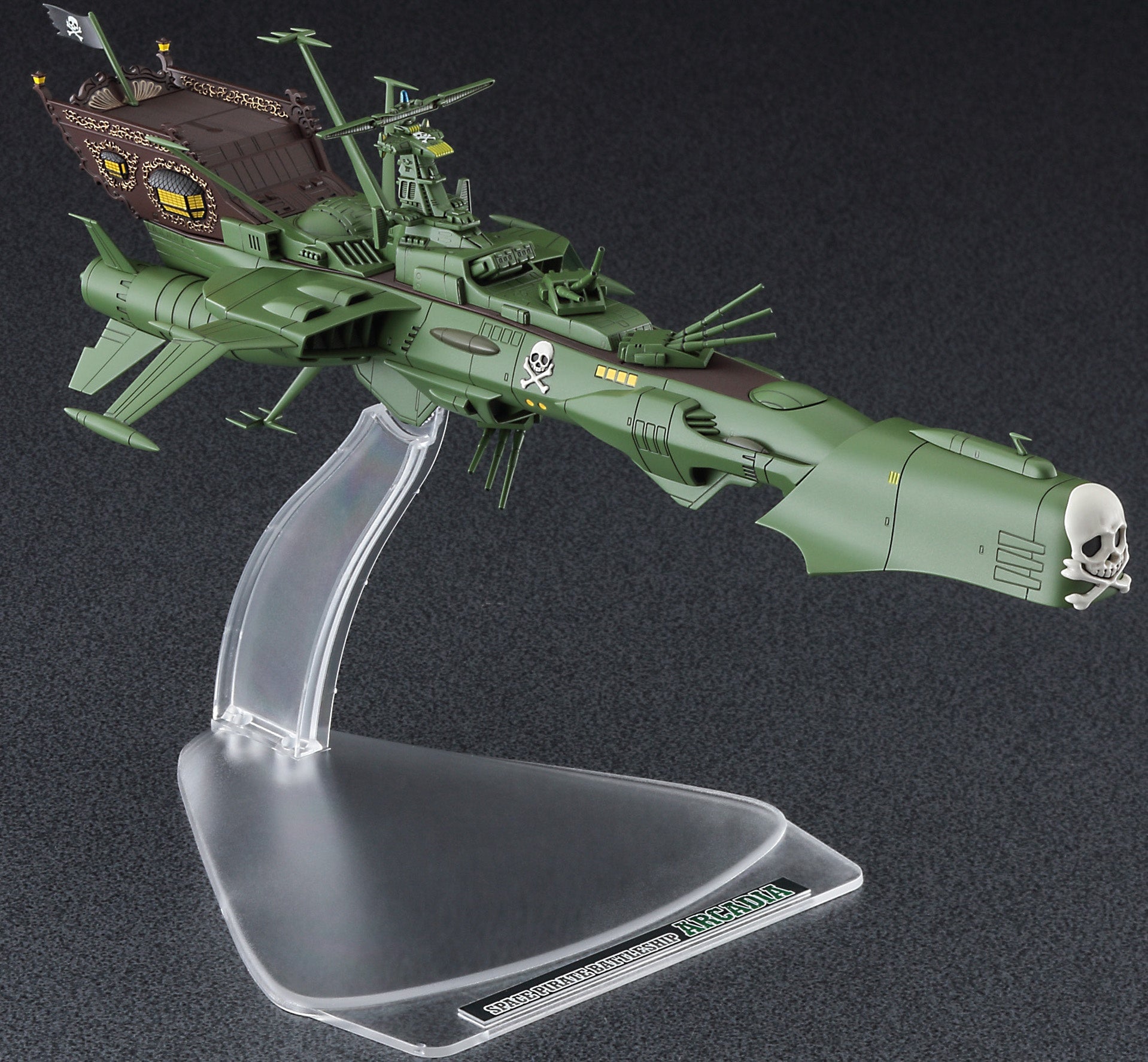 Hasegawa 1/2500 “Captain Harlock Space Pirate Dimension Voyage” Space Pirate Battleship Arcadia First Ship