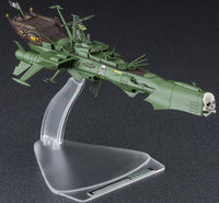 Hasegawa 1/2500 “Captain Harlock Space Pirate Dimension Voyage” Space Pirate Battleship Arcadia First Ship