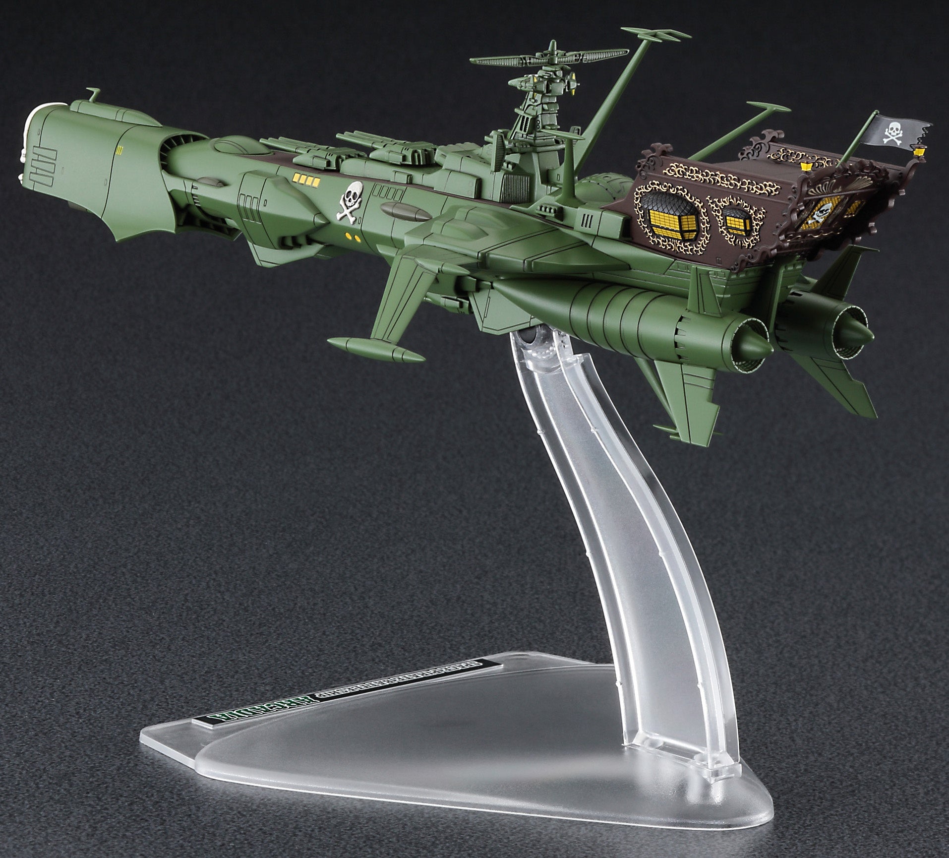 Hasegawa 1/2500 “Captain Harlock Space Pirate Dimension Voyage” Space Pirate Battleship Arcadia First Ship