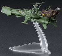 Hasegawa 1/2500 “Captain Harlock Space Pirate Dimension Voyage” Space Pirate Battleship Arcadia First Ship