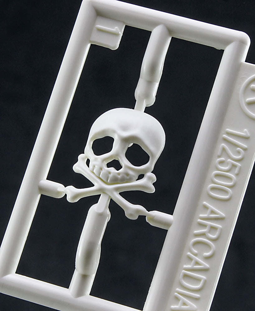 Hasegawa 1/2500 “Captain Harlock Space Pirate Dimension Voyage” Space Pirate Battleship Arcadia First Ship