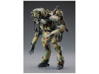 Maschinen Krieger MK05 1/20 Humanoid Unmanned Interceptor GROßER Hund