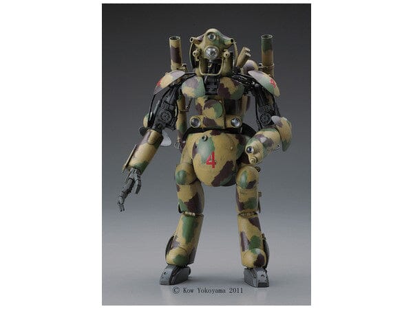 Maschinen Krieger MK05 1/20 Humanoid Unmanned Interceptor GROßER Hund