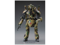 Maschinen Krieger MK05 1/20 Humanoid Unmanned Interceptor GROßER Hund