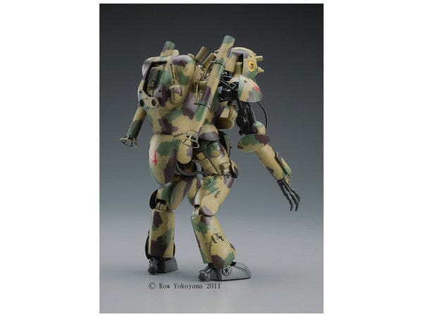 Maschinen Krieger MK05 1/20 Humanoid Unmanned Interceptor GROßER Hund