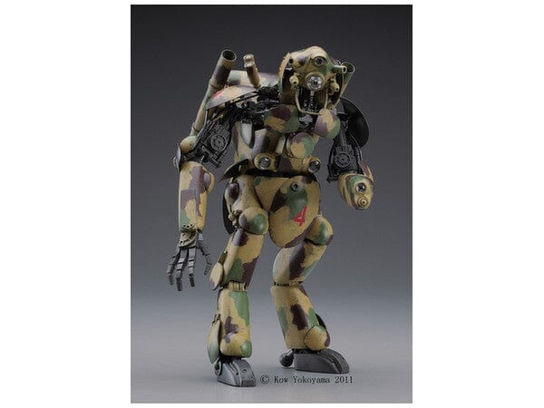 Maschinen Krieger MK05 1/20 Humanoid Unmanned Interceptor GROßER Hund