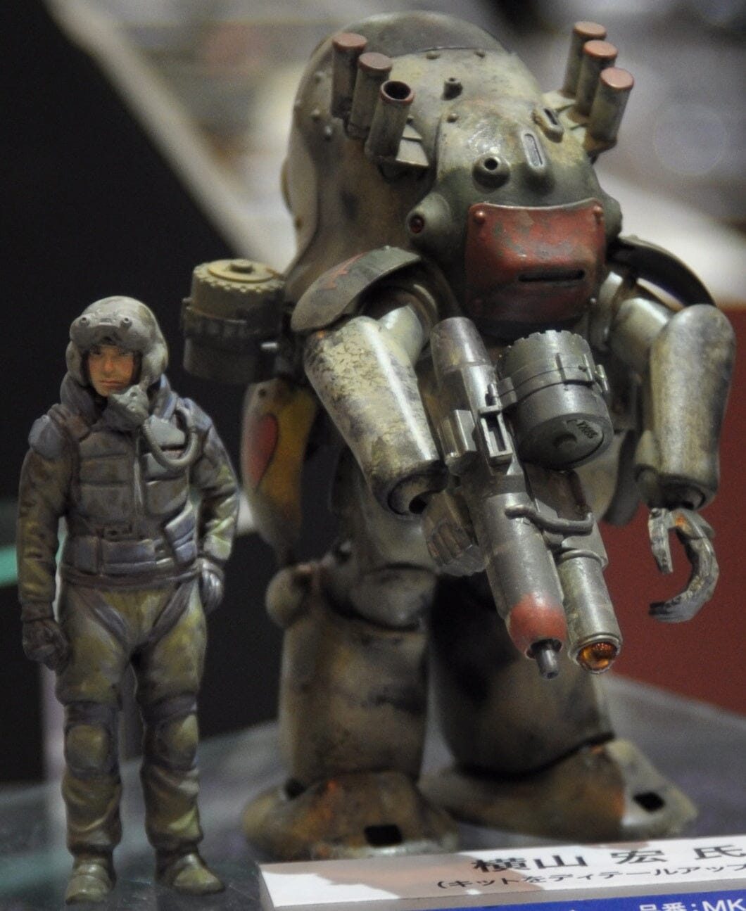Robot Battle V (Five) Maschinen Krieger Ma.K. 44 Type Mk44 Ammoknights (Smartgun Equipment Type) MK07 1/20 Scale Model Kit