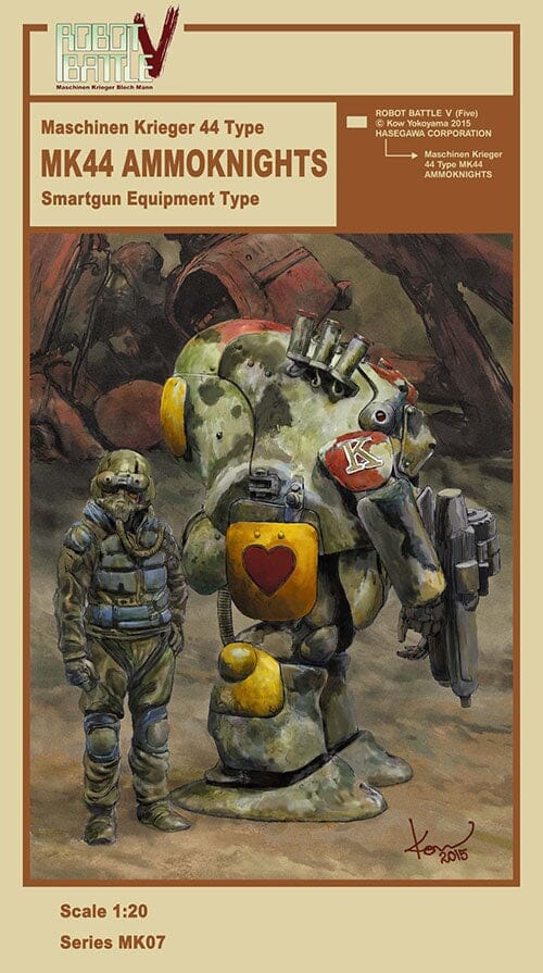 Robot Battle V (Five) Maschinen Krieger Ma.K. 44 Type Mk44 Ammoknights (Smartgun Equipment Type) MK07 1/20 Scale Model Kit