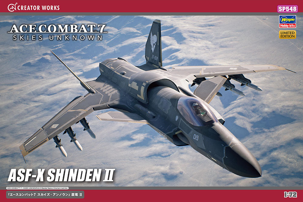 Ace Combat 7 ASF-X Shinden II 1/72 Scale Model Kit