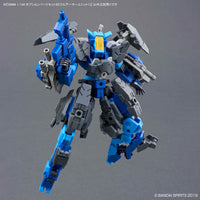 30 Minutes Missions Option Parts Set 20 (Full Armor Unit 1) 1/144 Scale Accessory Set