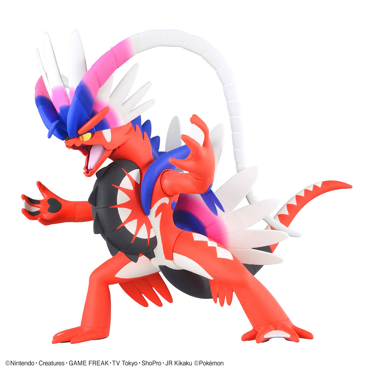 Pokemon Select Series 60 Koraidon Model Kit