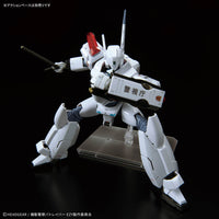 Patlabor EZY RG AV-98Plus (INGRAM PLUS) 1/48 Scale Model Kit