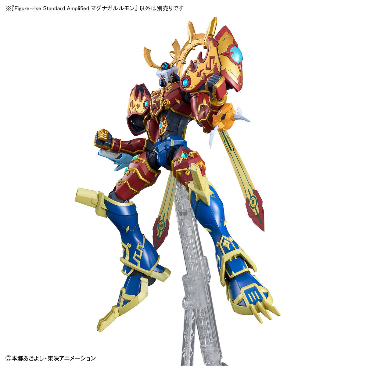 Digimon Frontier Figure-rise Standard Amplified MagnaGarurumon Model Kit