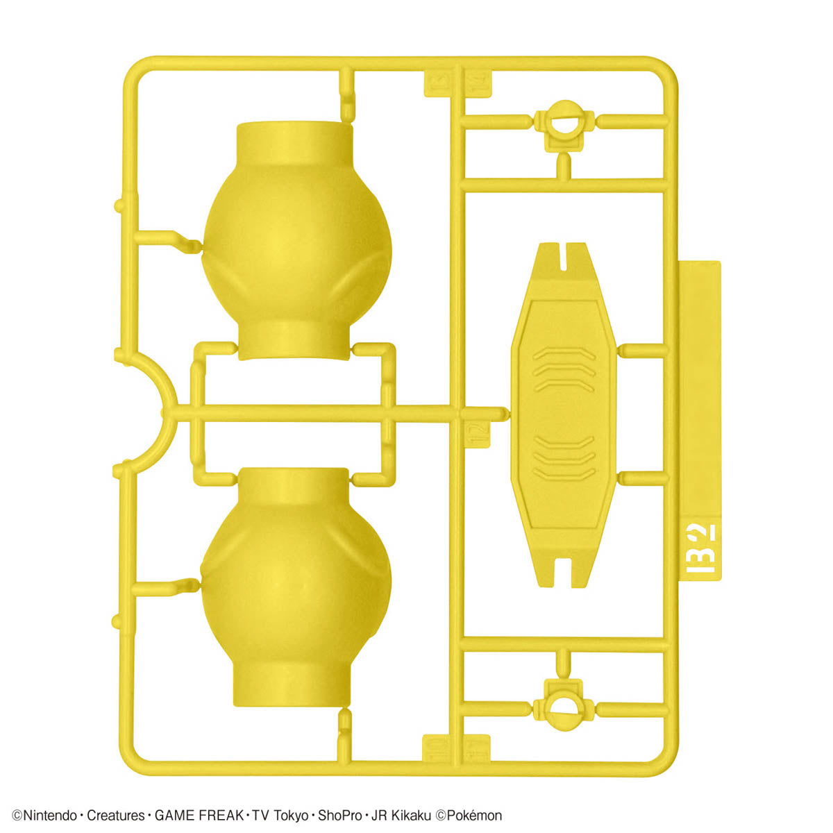 Pokemon Select Series 58 Armarouge Model Kit