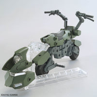Mobile Suit Gundam Option Parts Set Gunpla 20 Ride-on Set 1/144 Scale Model Kit Accessory Set