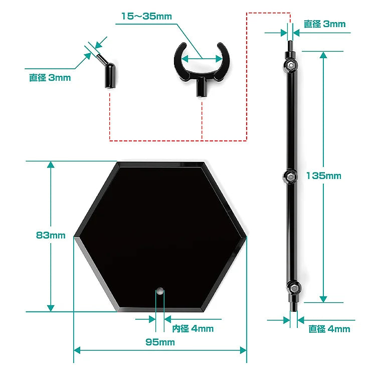 The Simple Stand (Hex Type) Three-Pack (Black)