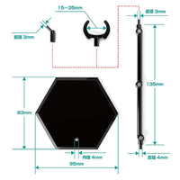 The Simple Stand (Hex Type) Three-Pack (Black)