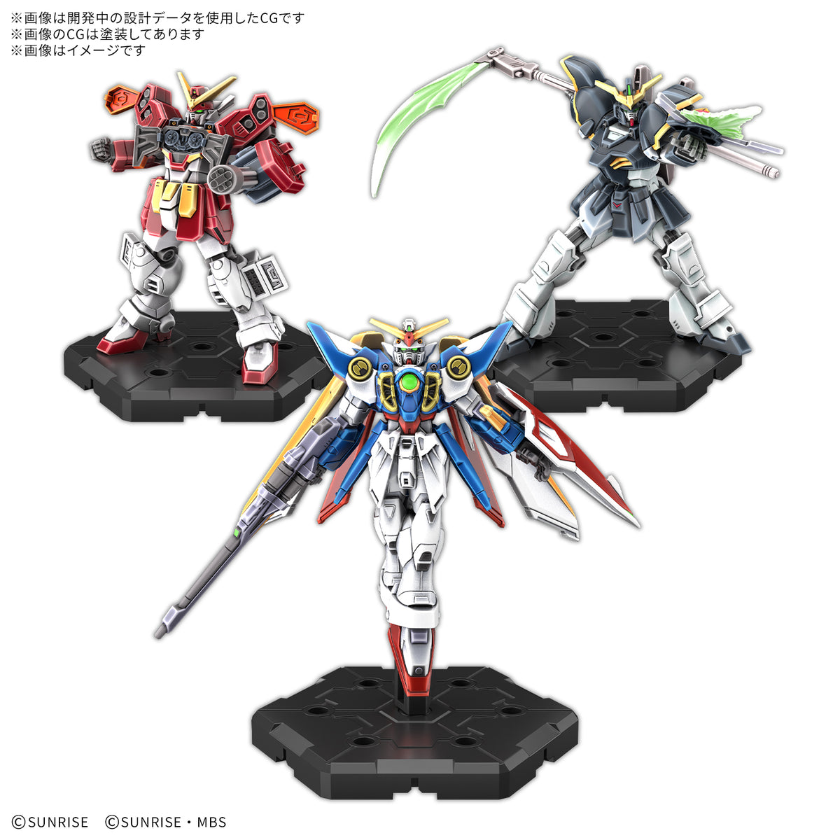 Gundam Assemble Expansion Pack 04