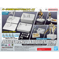 1/144 White Action Base 7 & Option Box