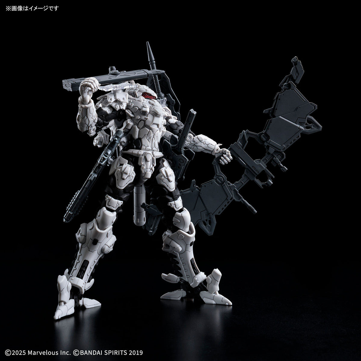 Daemon X Machina Titanic Scion 30 Minutes Missions #1 Bahamut 1/144 Scale Model Kit