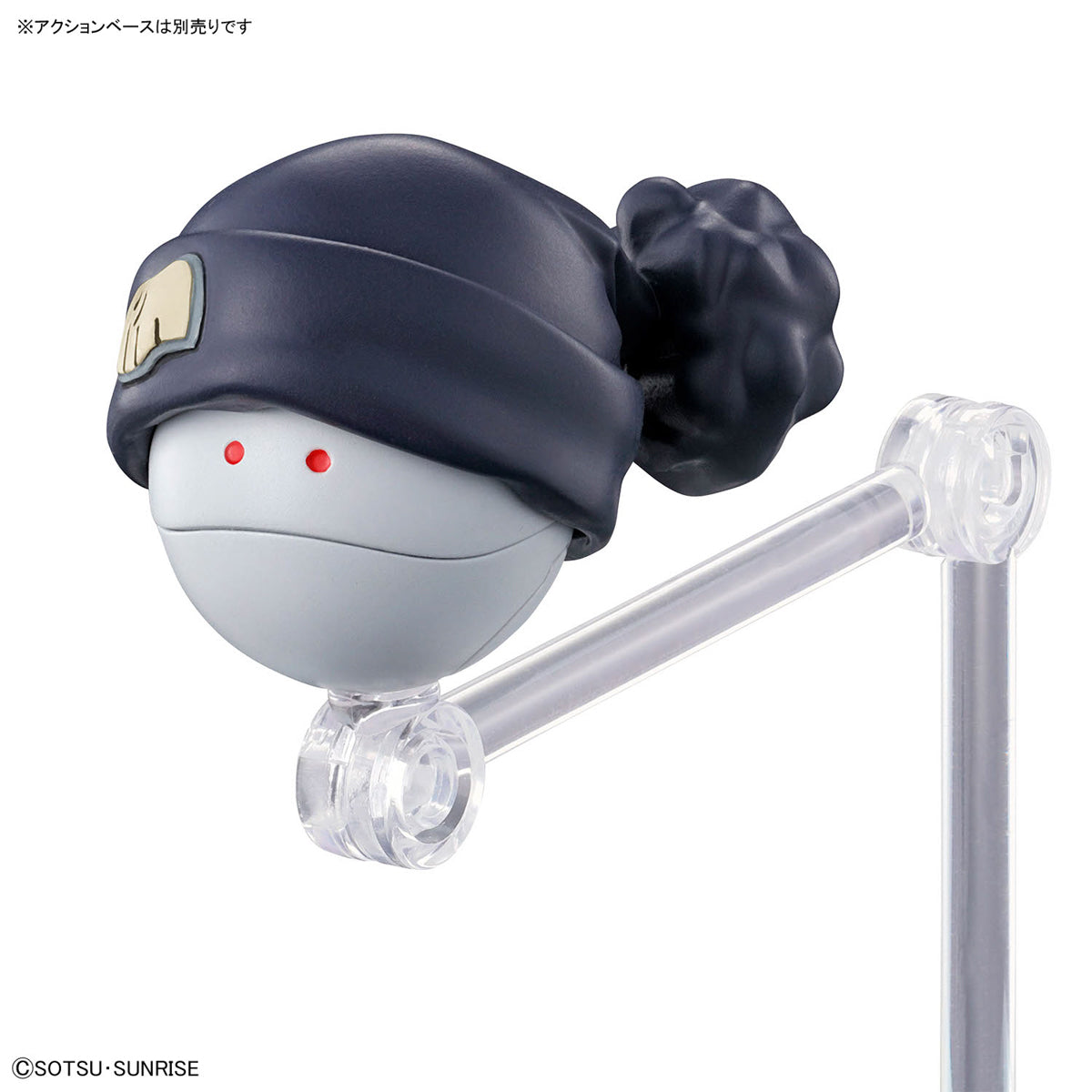 Mobile Suit Gundam GQuuuuuuX Figure-rise Standard Amate Yuzuriha (Machu) Model Kit