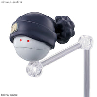 Mobile Suit Gundam GQuuuuuuX Figure-rise Standard Amate Yuzuriha (Machu) Model Kit