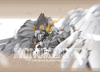 Nilson Works PG 1/60 Monument FX Flugel Scale Model Kit