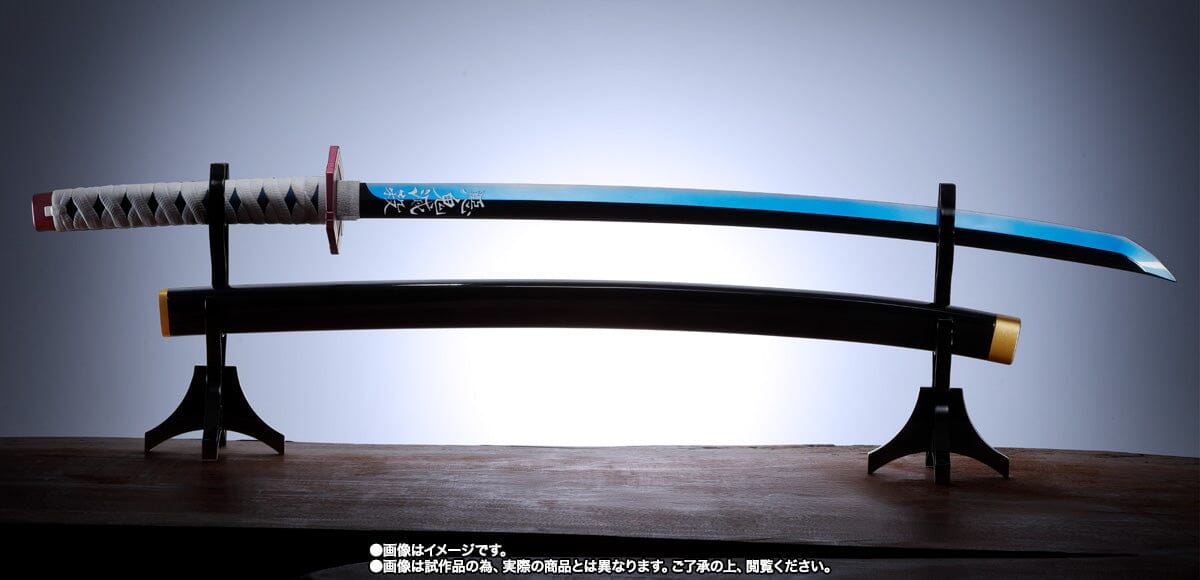 Demon Slayer Kimetsu no Yaiba Proplica Giyu Tomioka Nichirin Sword