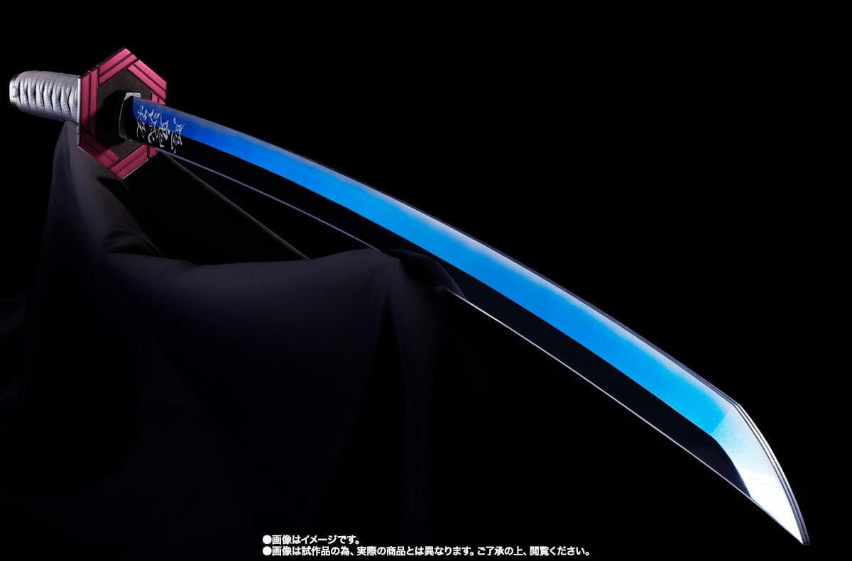Demon Slayer Kimetsu no Yaiba Proplica Giyu Tomioka Nichirin Sword