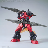 Mobile Suit Gundam Option Parts Set Gunpla 17 Binder Gun 1/144 Scale Model Kit Accessory Set