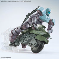 Mobile Suit Gundam Option Parts Set Gunpla 20 Ride-on Set 1/144 Scale Model Kit Accessory Set
