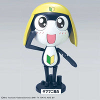Sergent Keroro Plamo Collection Private Tamama Model Kit
