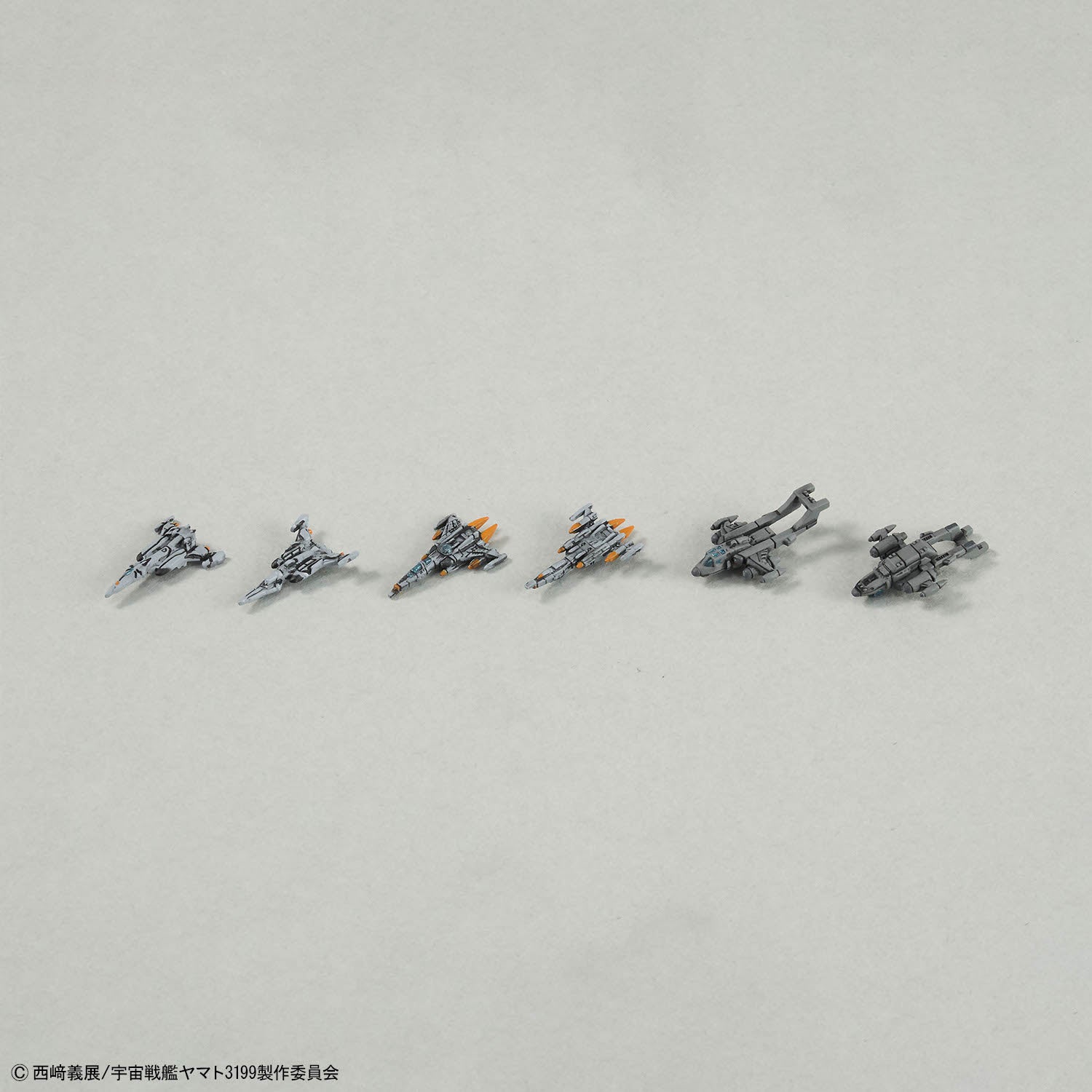 Be Forever Yamato REBEL 3199 Earth Defense Force Hyuuga-class Combat Space Carrier DCV-01 Hyuuga 1/1000 Scale Model Kit