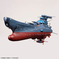 Be Forever Yamato REBEL 3199 The Experimental Ship of Transcendental Dimension BBY-03 Ginga 3199 1/1000 Scale Model Kit