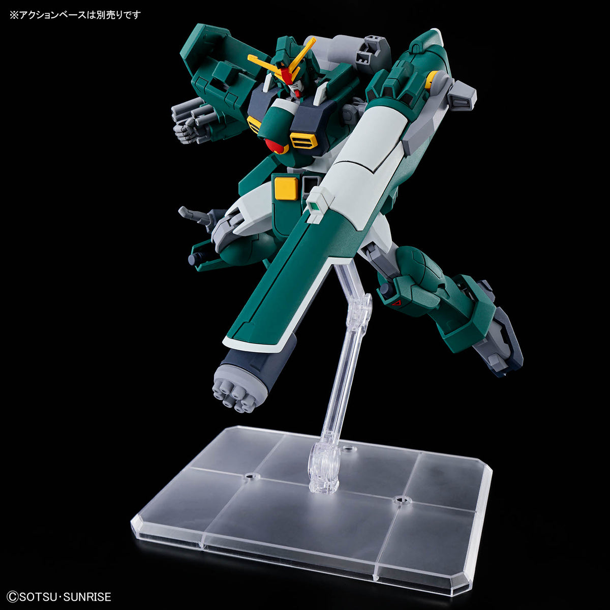 HGAW 1/144 #270 Gundam Leopard