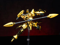 Sheik Mainland - 15SP - Actaeon Royal Metallic Gold