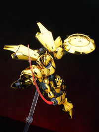 Sheik Mainland - 15SP - Actaeon Royal Metallic Gold