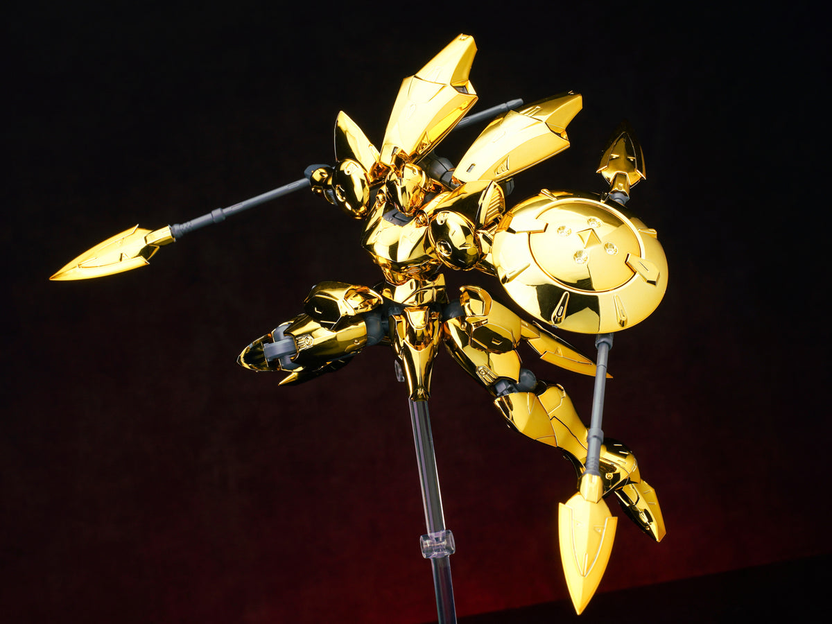 Sheik Mainland - 15SP - Actaeon Royal Metallic Gold