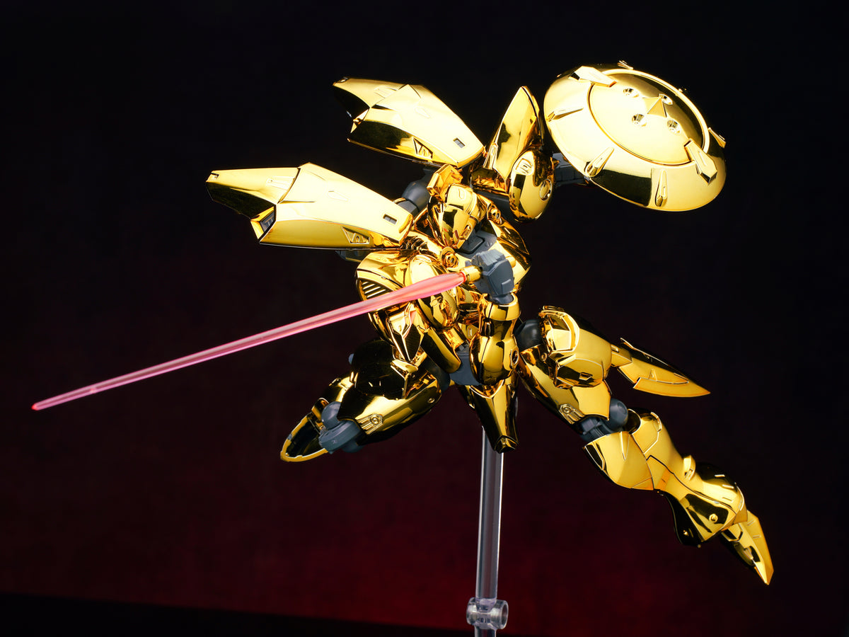 Sheik Mainland - 15SP - Actaeon Royal Metallic Gold