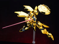 Sheik Mainland - 15SP - Actaeon Royal Metallic Gold