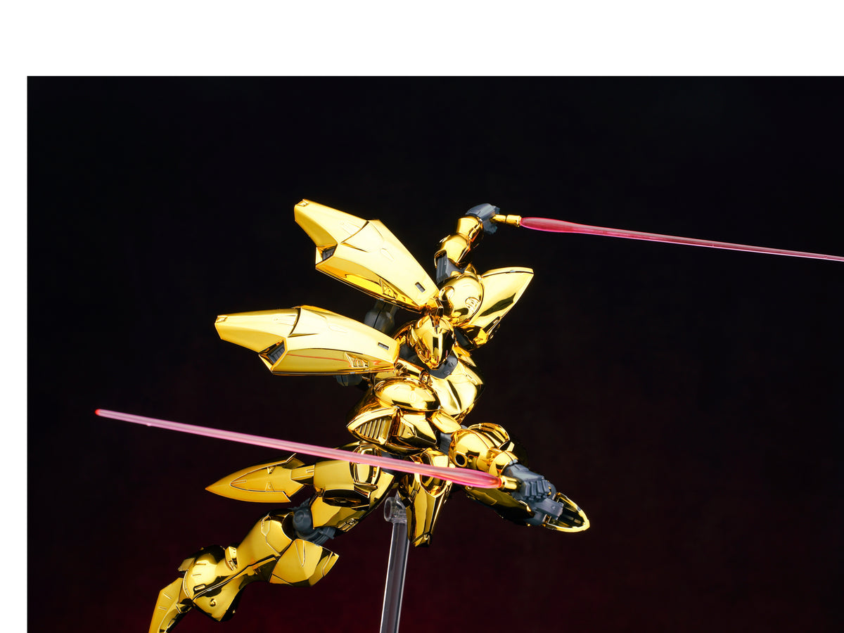 Sheik Mainland - 15SP - Actaeon Royal Metallic Gold