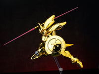 Sheik Mainland - 15SP - Actaeon Royal Metallic Gold