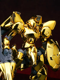 Sheik Mainland - 15SP - Actaeon Royal Metallic Gold