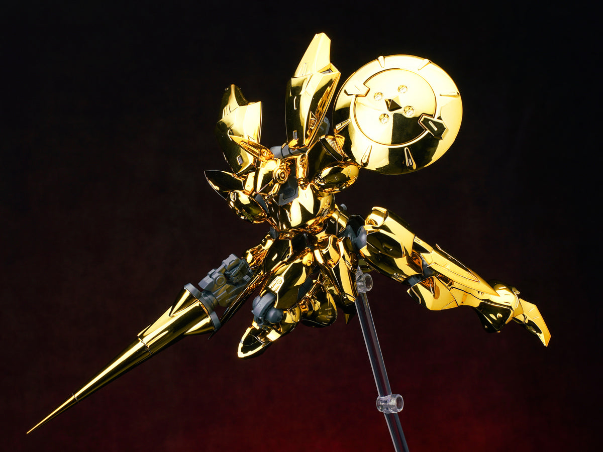 Sheik Mainland - 15SP - Actaeon Royal Metallic Gold