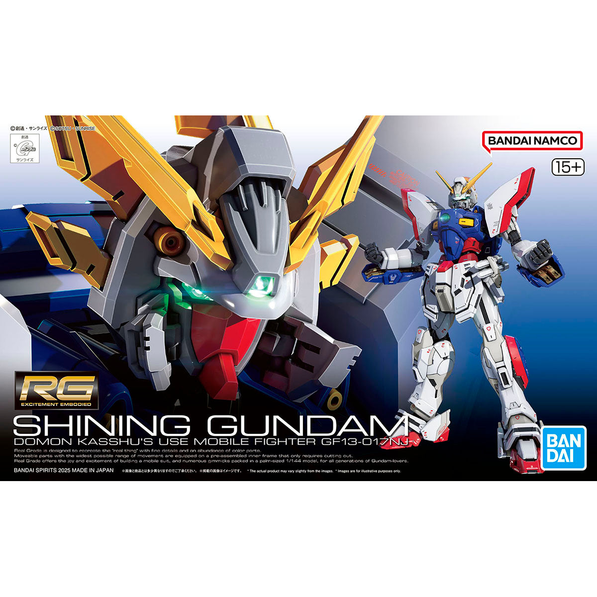 RG 1/144 #42 Shining Gundam