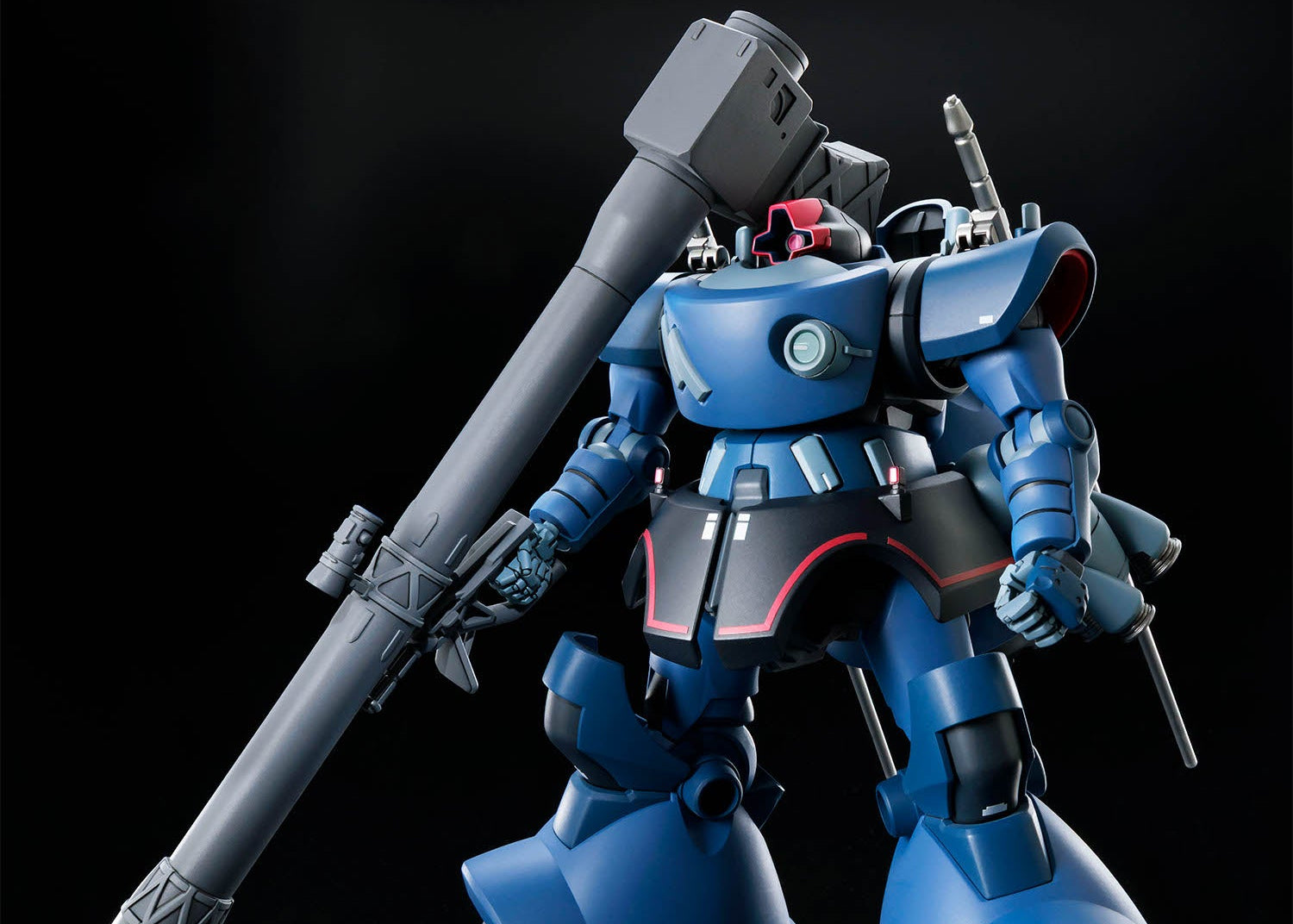 HGGQ 1/144 #14 Challia Bull's Rick Dom (GQ) – USA Gundam Store