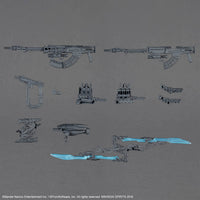 Armored Core VI Fires of Rubicon 30 Minutes Missions Weapon Set 06 Accessory Set