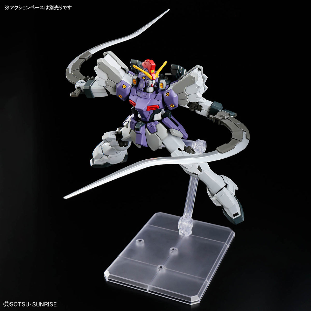 HGEW 1/144 #268 Gundam Sandrock Custom EW